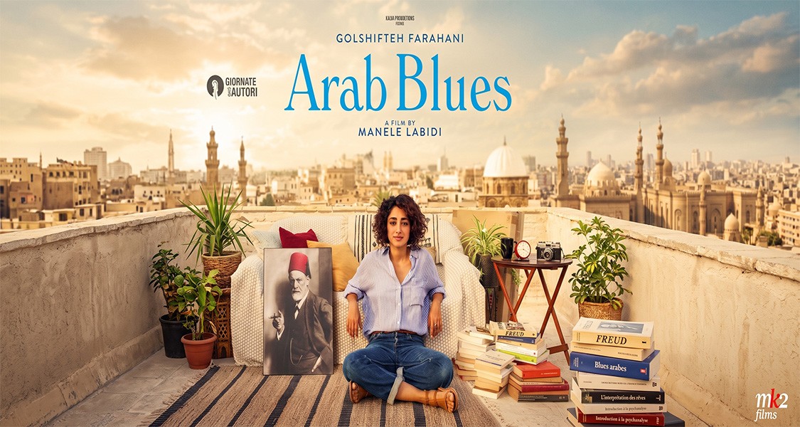 فیلم نغمه های عرب دوبله آلمانی arab blues 2019