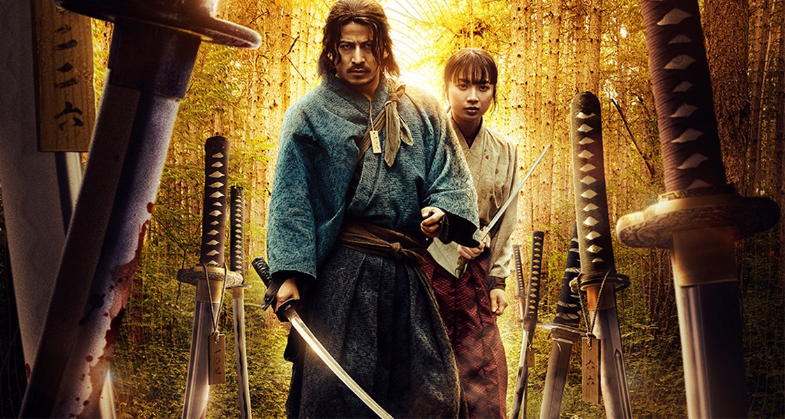 فصل اول سریال آخرین سامورایی ایستاده دوبله آلمانی last samurai standing