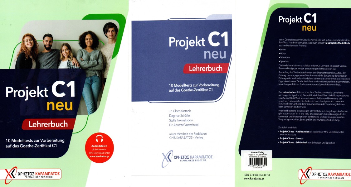 کتاب آموزشی آلمانی Projekt C1 neu 2023