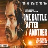 فیلم نبردی پس از نبرد دیگر دوبله آلمانی one battle after another 2025