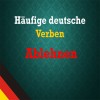 آموزش فعل های پرکاربرد آلمانی (Ablehnen)